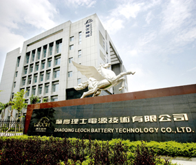 安徽鋰電工廠