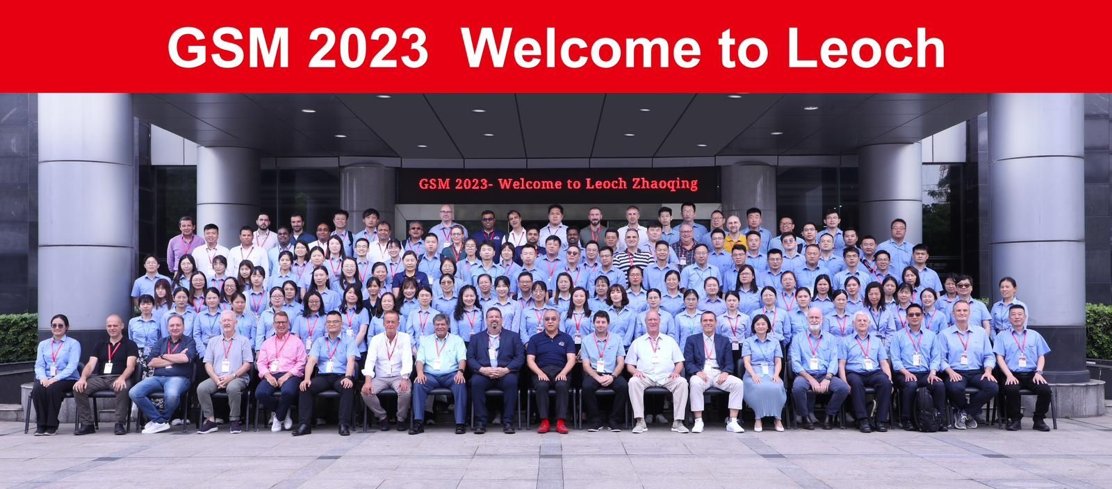 理士國際2023年全球銷售大會成功舉行